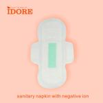 China Feminine Protection Sanitary Napkins With Negative Ion wholesale