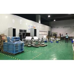 Shenzhen Swift Automation Technology Co., Ltd.