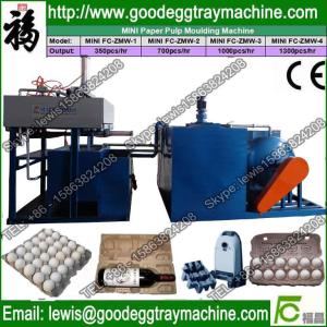China pulp egg tray making machine wholesale