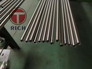 China Heat Exchangers 316 Stainless Steel Tube Seamless ASTM A213 wholesale