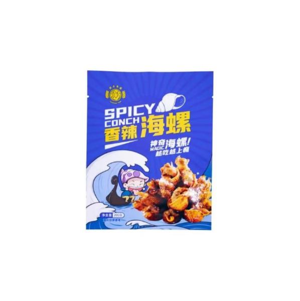 Custom Logo Glossy Plastic Sachet Spicy Conch Food Packaging Sealing Bag Heat