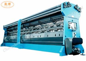 China High Performance 300-400 Kg / Day Plastic Netting Machine For Double Needle Bars wholesale