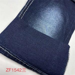 China Woven Jersey Knitted Denim Fabric For Leggings 188cm 74 Inch wholesale