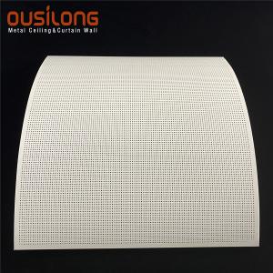 China 400*1200mm Hanging Square Aluminum Ceiling Panels wholesale