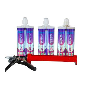 China 400ml Granite Silicone Sealant , Silicone Grout Caulk With Double Tube wholesale
