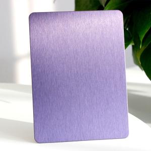 China JIS Brushed Stainless Steel Sheet 0.8mm Thick For Wall Decorative wholesale