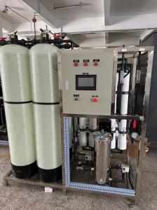 China Restaurants Water Purification Reverse Osmosis System With 98% Salt Rejection wholesale