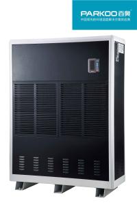 China 3700w 12kg/Hour Portable Dehumidifier For Pharmaceutical wholesale