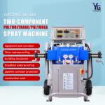 Electric Polyurethane Foam Spray Equipment 111kg 25MPA Max Pressure