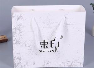 China Clothes Packaging Paper Grocery Bags , Bespoke Paper Bags Automatic Machine Making wholesale