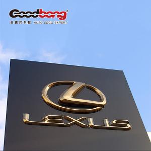 China Electroplating acrylic chrome Car Logo, Coating Car emblem wholesale
