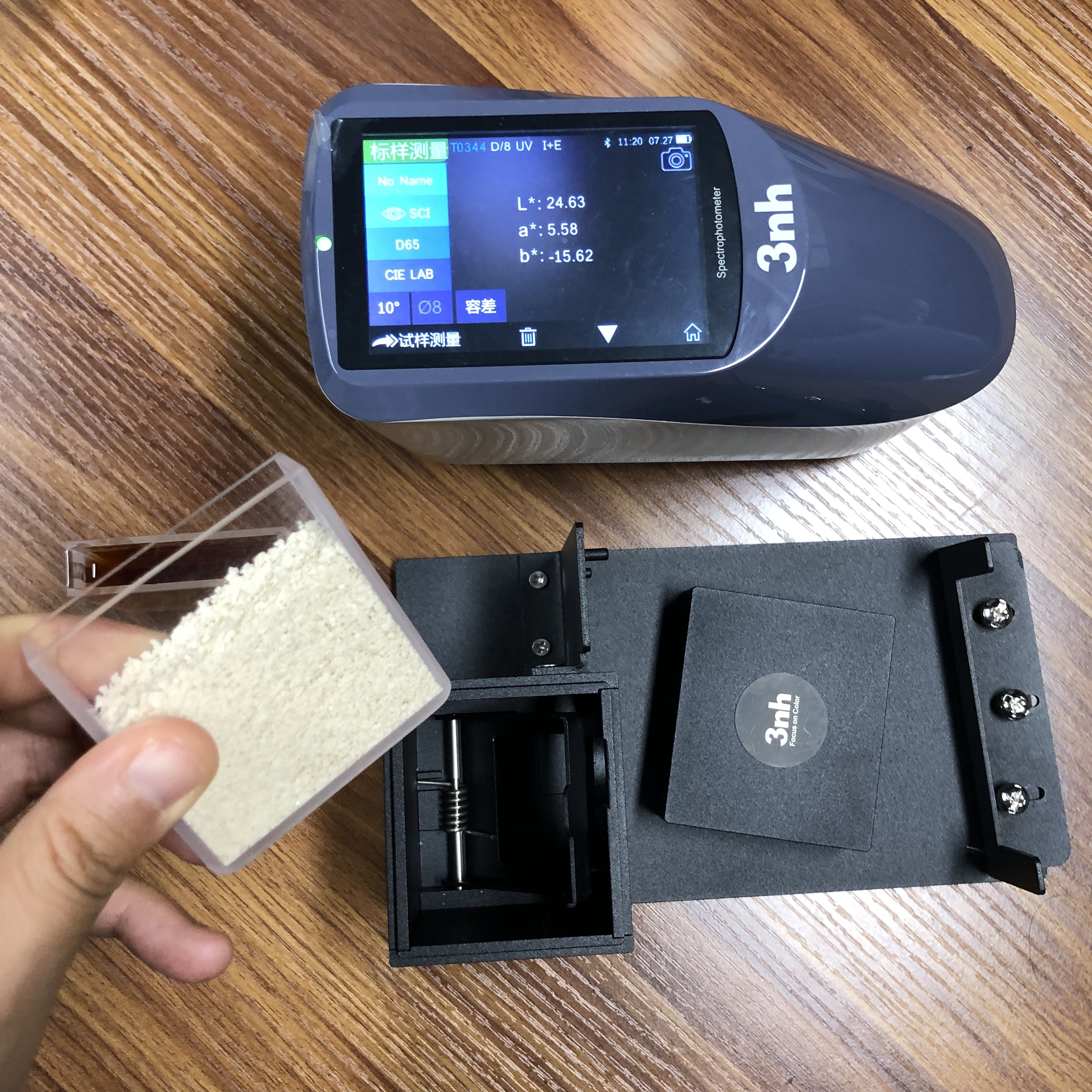 Portable Spectrophotometer YS3060 paint color matching equipment with PC color matching software for color formula