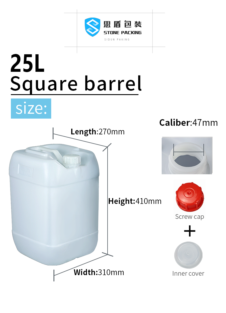 SIDUN 25l Plastic Jerry Can With Tap For Acid Alkali Medicament