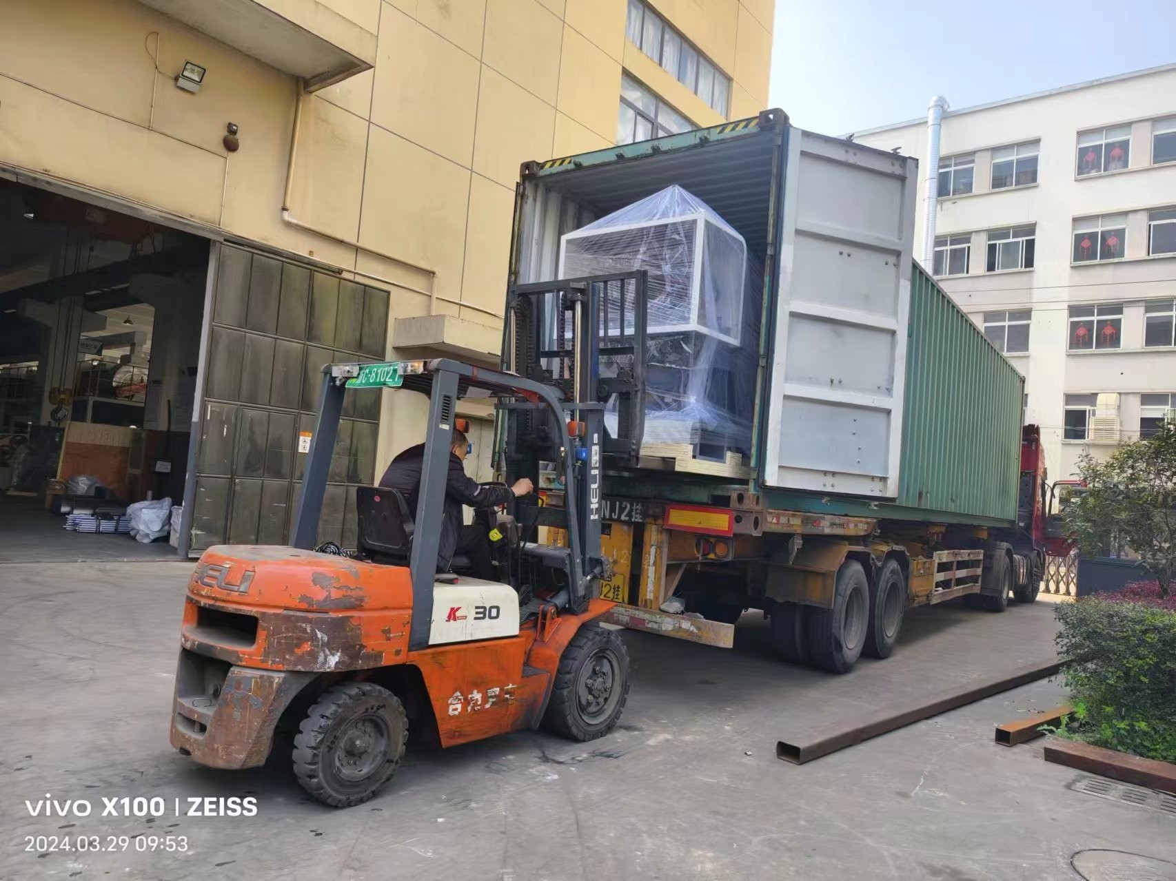 Disposable Paper Cup Fan Flexo Printing Machine