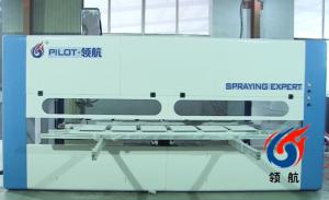 China Wooden panels and MDF boards CNC spray painting machine for sale wholesale