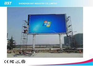 China SMD2727 Outdoor Advertising LED Display , Large Outdoor LED Display Screens wholesale