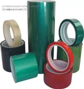 China 3.5KV 0.065mm Heat Resistant Electrical Insulation Tape 180C wholesale