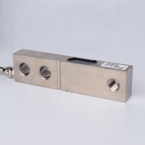 China 200kg Shear Beam Load Cell 500kg , 5v 20kg Load Cell wholesale