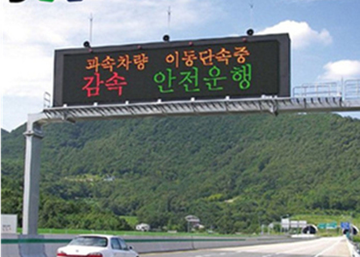 Full Color Led Display Screen / HD LED Video Panel With Light Weight Cabinet