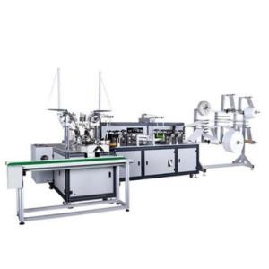 China Nonwoven Fabric Face Mask Maker Machine Adopt Ultrasonic Technique wholesale