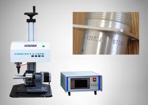 China Positioning Switch Dot Peen Marking Machine With Complete LCD Control Screen wholesale