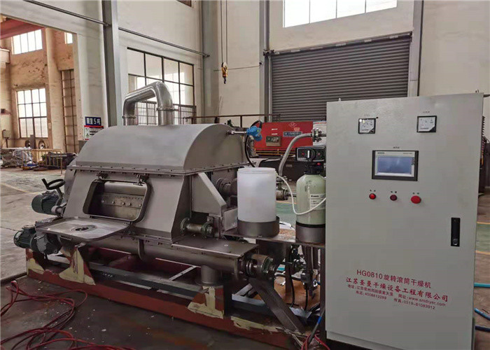 Reliable Drum Drying Machine 1.1-8.6 Kw Motor Power Automatic Mode 20rpm