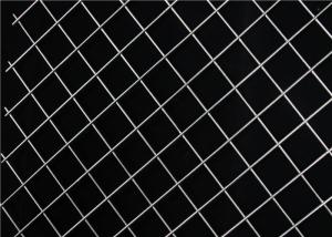 China Bird Cage Stainless Steel Welded Mesh Panels W2m Galvanized wholesale