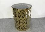 Three Piece Hollow 40cm Gold Plated Coffee Table