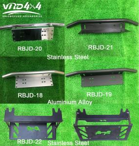 China Auto Car Front License plate frame Stainless steel / Aluminum alloy Silver / Black wholesale