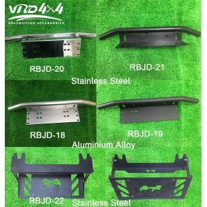 Metal Stell & Stainless steel Licence Frame Silver / Black