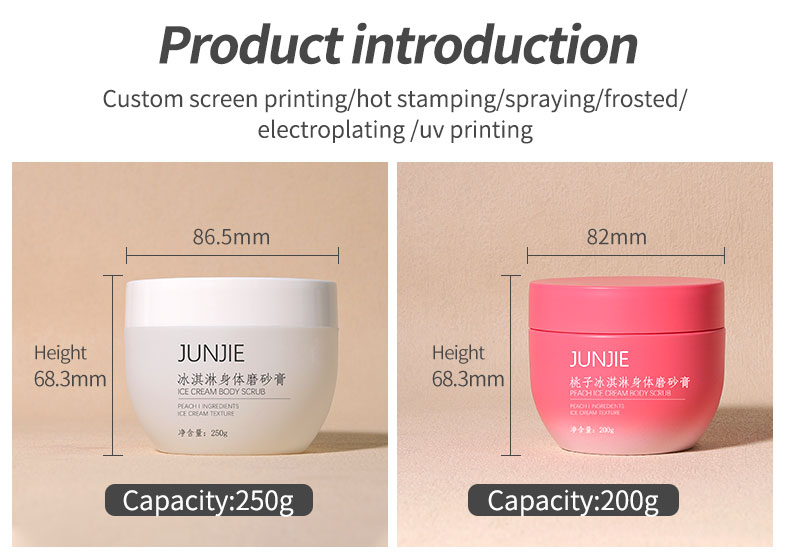 200g 250g PP Cosmetic Jars Refillable Empty Jars For Body Butter