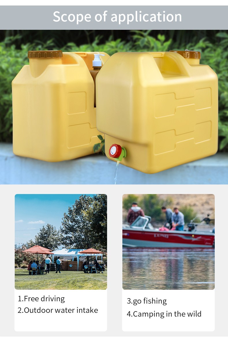 SIDUN 20 Liter Outdoor Water Storage Camping Water Tanks 1.3KG