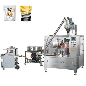 China 4kg Mirchi Turmeric Powder Packaging Equipment wholesale