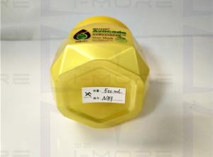China Embossing Solid Color 500ml Food Jar Packaging wholesale