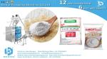 Corn flour packaging machine 1kg 2kg 5kg flour pouch BSTV-650DZ