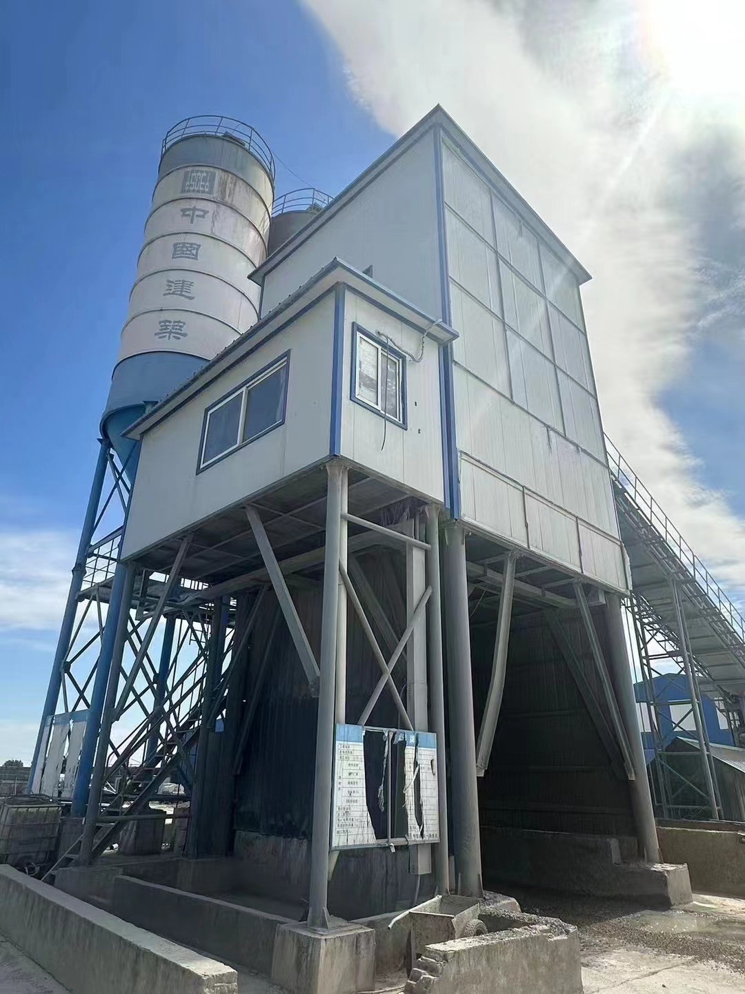 Full Automatic 200 Cube/H used Ready Fixed Concrete Batching Mixing Plant with Cement Silo