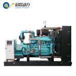 High Performance Natural Gas Power Plant CHP Unit