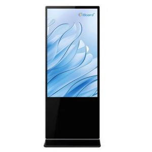 China 55 Inch Touch Screen Kiosk Digital Signage Commercial Display Advertising wholesale