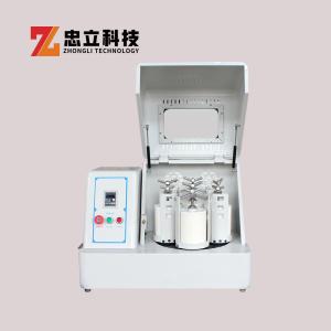 China 500rpm Metal Ceramic Planetary Ball Mill Grinder For Laboratory wholesale