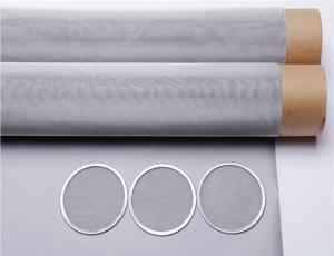China Filter Performance rust resistant Woven Stainless Steel Sieve Mesh wholesale