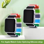 18mm Silicone Strap Smart Watch Band Optional Color Luxury For Sports