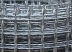 316 Light Duty Stainless Steel Wire Mesh Cloth Used In Roast Food