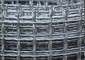 China 316 Light Duty Stainless Steel Wire Mesh Cloth Used In Roast Food wholesale