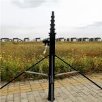 15M Telescoping TV Antenna Mast