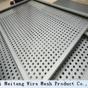 China perforated sheet metal, manufacture of perforated metal wholesale