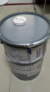 China water soluble Vitamin E TPGS (D-a-Tocopherol polyethylene glycol 1000 succinate water soluble conjugate). wholesale