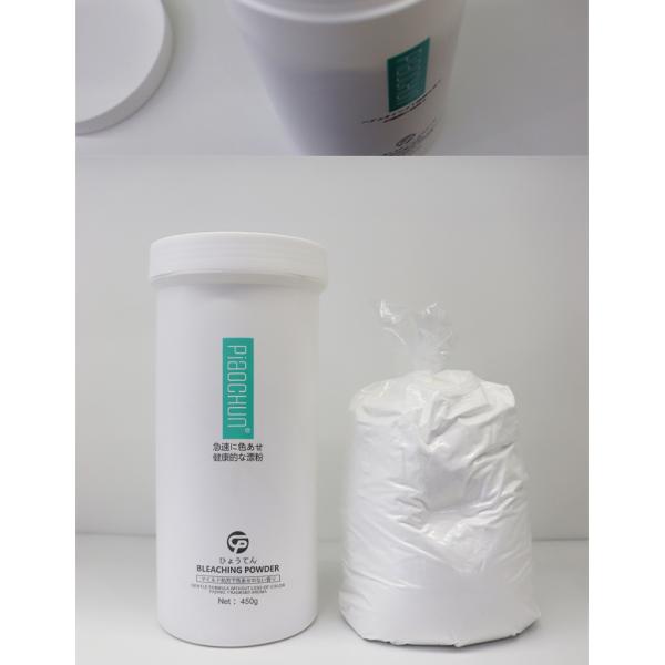 Salon hair bleaching process