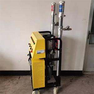China Yellow Polyurethane Spray Machine 4500W×2 Small Spray Foam Machine wholesale
