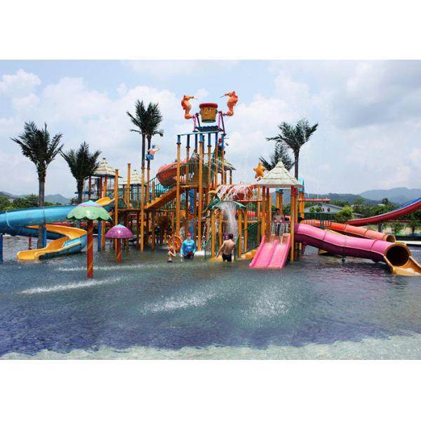 China Indoor Commercial Safe Water Park Playground wholesale