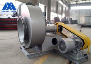 China Dust Collector Induced Draft Fan Heavy Duty Centrifugal Fan wholesale